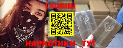 дистиллят марихуана Дубна