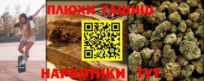 спиды Донецк
