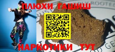 спиды Донецк