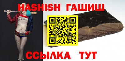 дистиллят марихуана Дубна