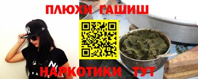 дурь Берёзовский