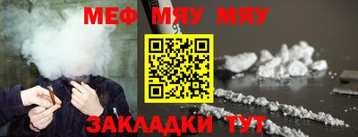 спиды Донецк
