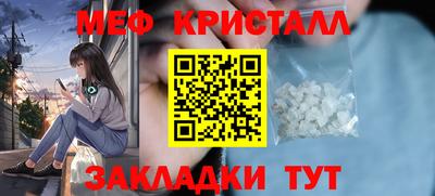 дистиллят марихуана Дубна