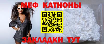 спиды Донецк