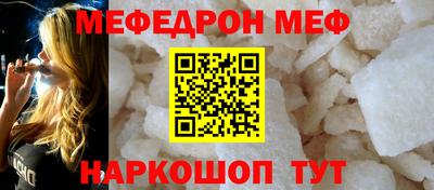 дистиллят марихуана Дубна