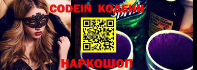 ПСИЛОЦИБИНОВЫЕ ГРИБЫ Беслан