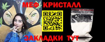 ПСИЛОЦИБИНОВЫЕ ГРИБЫ Беслан