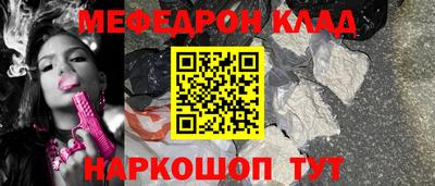 марки lsd Донской