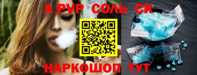 дистиллят марихуана Дубна