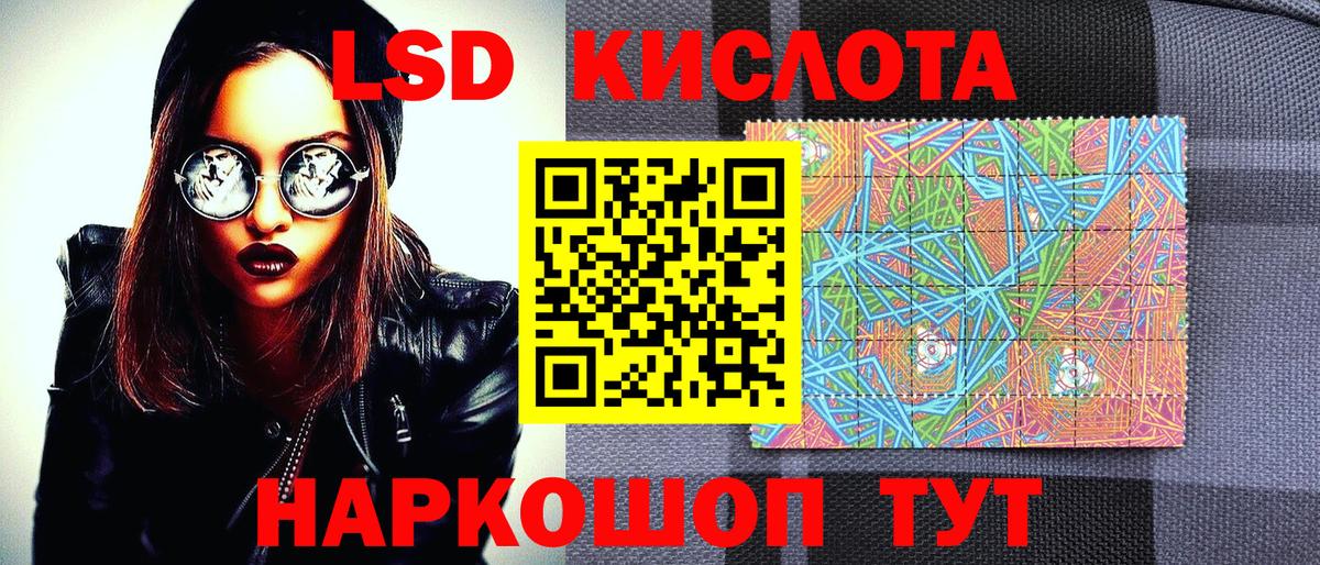 Марки N-bome 1500мкг  Марки N-bome  Вход с VPN  Зима  Марки N-bome 1500мкг 